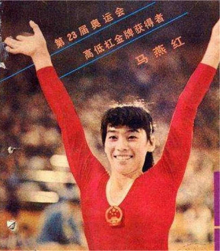 开云体育APP下载-被奥运体操“禁用”的三个中国动作！是规则还是故意，原因让人深究|中国体操|奥运赛场|高低杠|国际体联|刘璇_新浪体育_新浪新闻